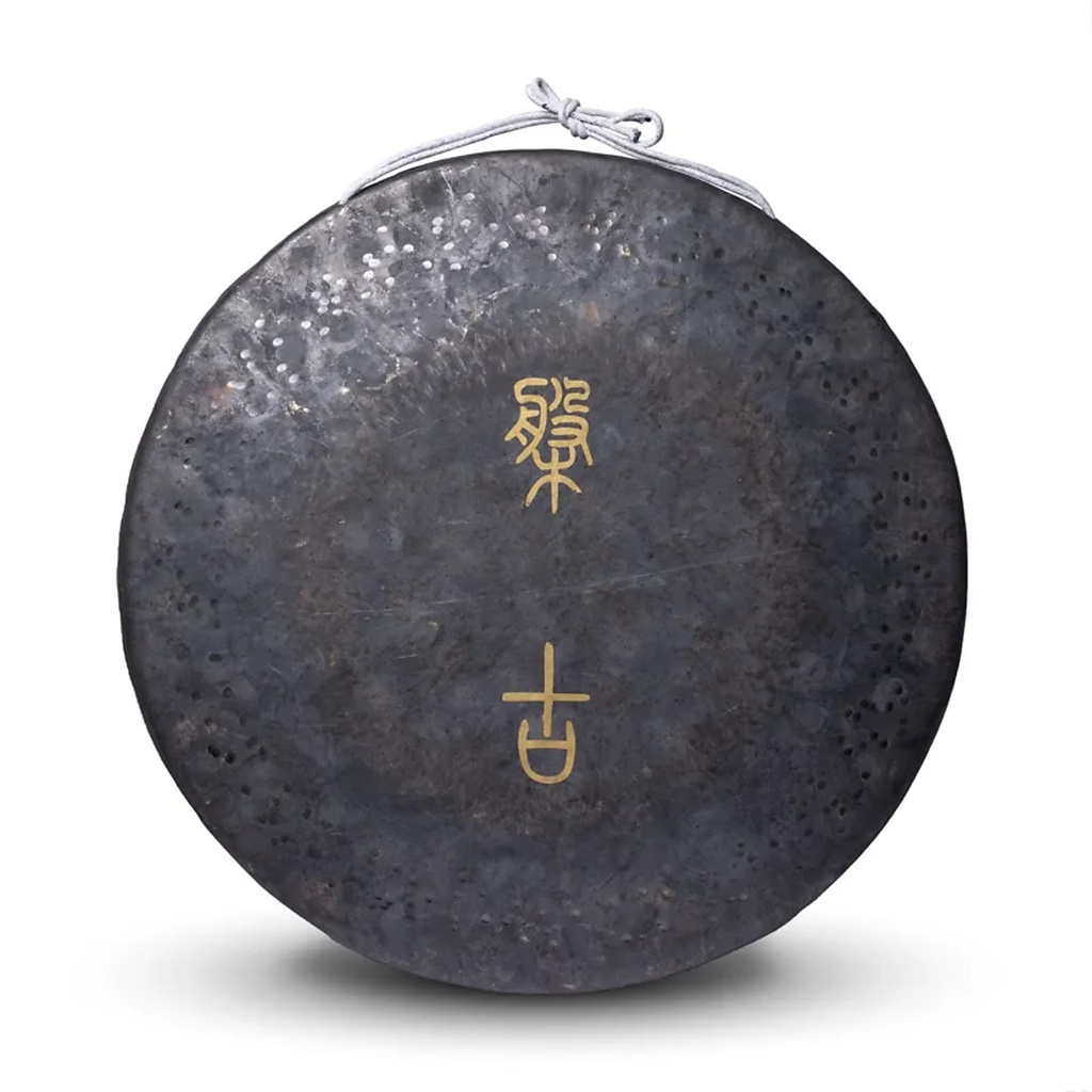 Gong Tonalité Terre -- 70cm