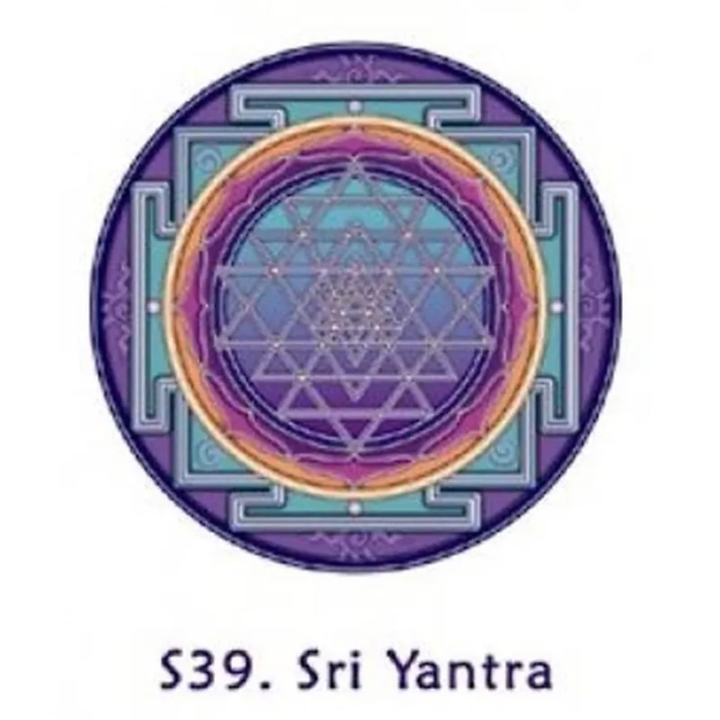 Adhésif verre/fenêtre Sri Yantra -- 10.5 cm