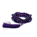 Mala Améthyste qualité AA 108 perles + sachet | 0.6 cm