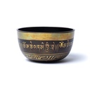 Bol chant.Tibet mantra gravé | 1250-1400 g; 16x10 cm