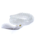 Mala Agathe blanche 108 perles qualité AA | 0.8 cm