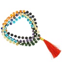 Mala 7 chakra qualité A 108 perles sachet brocart | 0.6 cm