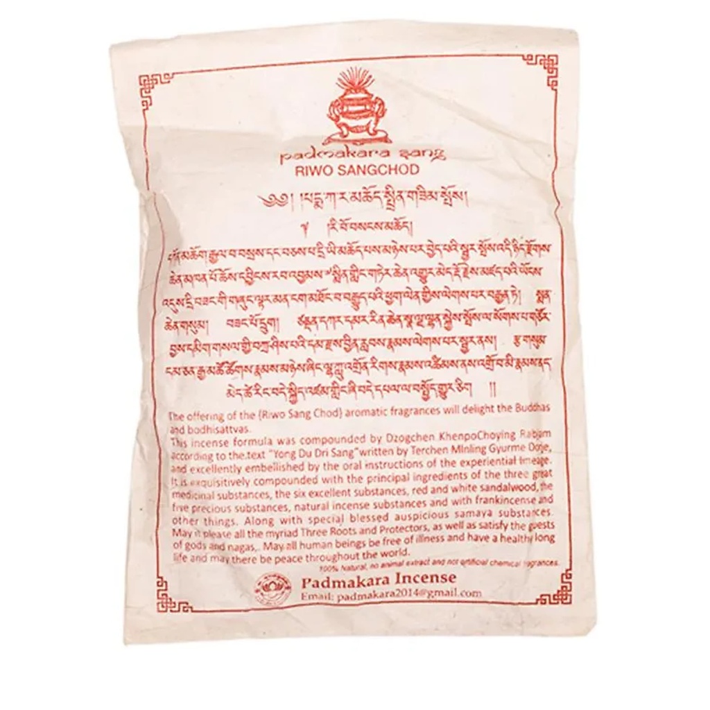 Poudre d'encens tibétain Riwo sangchod | 100-120 g