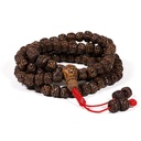 Malra Rudraksha poliee 108 perles | 0.8 cm
