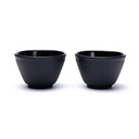 Set de 2 tasses à thé émaillées de style japonais | 120 ml; 5.5x8cm