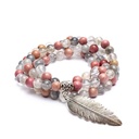 Mala Rhodonite/ Quartz gris + plume | 0.8cm