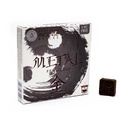 Aromafume Briques déncens Feng Shui Metal | 40 g