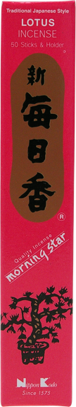 Encens Japonais -  Lotus