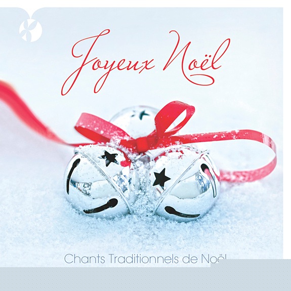 Joyeux Noël