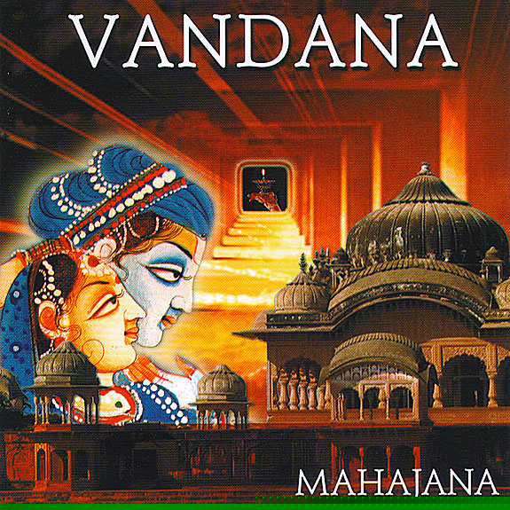 Vandana