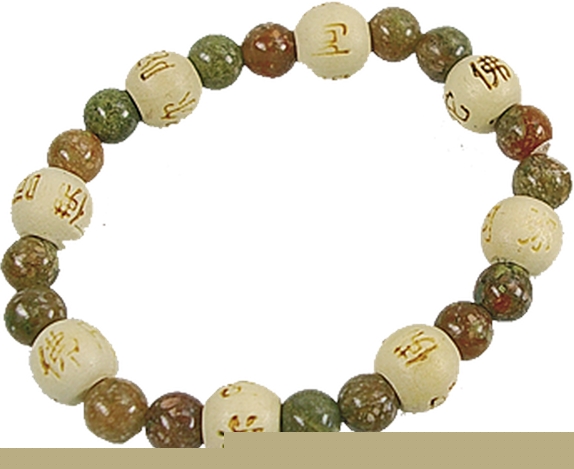 Bracelet Jaspe Perles rondes 8 mm et Perles bois 1 cm