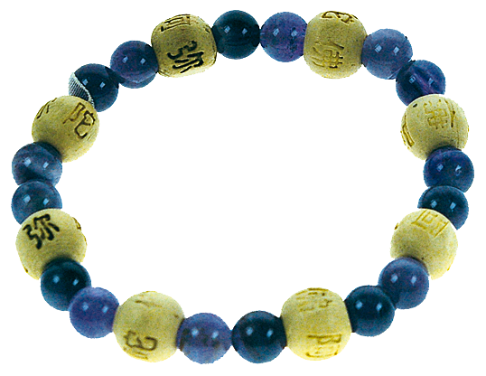 Bracelet Sodalite Perles rondes 8 mm et Perles bois 1 cm