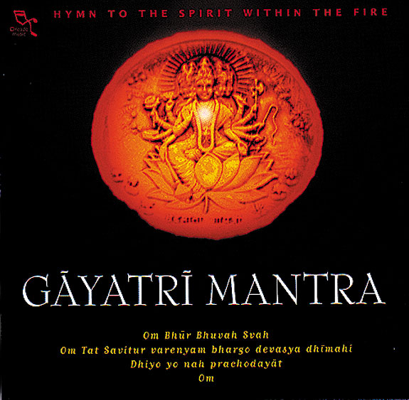 Gayatri Mantra