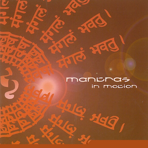 Mantras in Motion