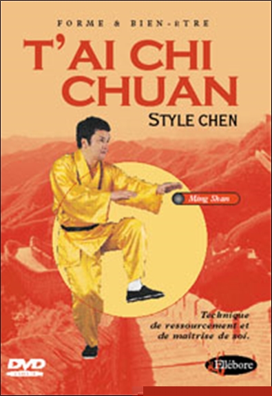 T'Ai Chi Chuan Style Chen