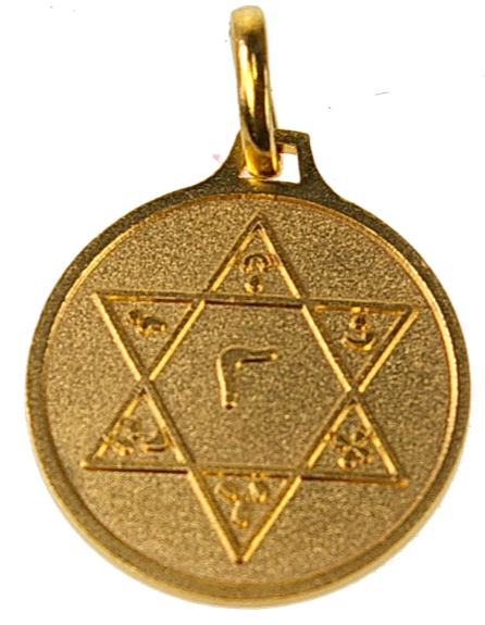 Médaille Sceau de Salomon - dorée