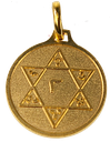 Médaille Sceau de Salomon - dorée
