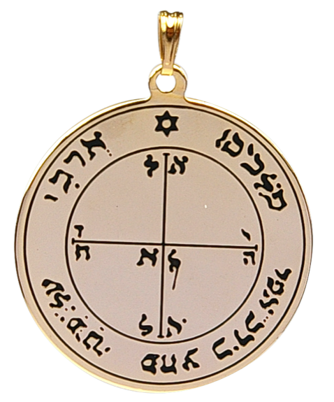 Pentacle Mars