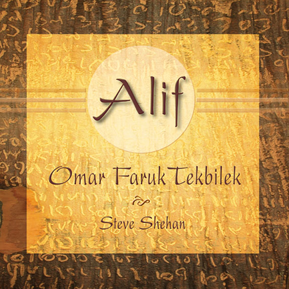 Alif
