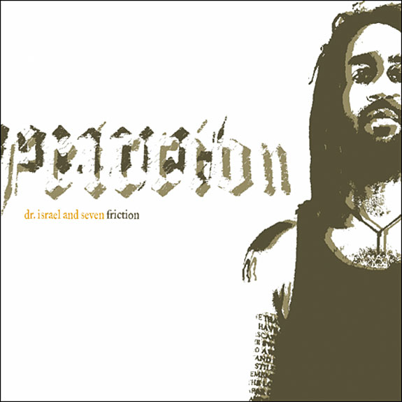 Friction
