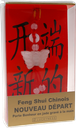 Porte-bonheur Feng-shui Calcédoine Nouveau départ