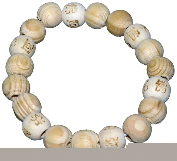 Lucky Karma Bois - Bracelet bois naturel rainuré