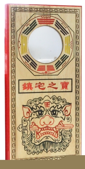 Miroir Pa-Kua Lion (ou Chien Fu) en Bois de Noyer