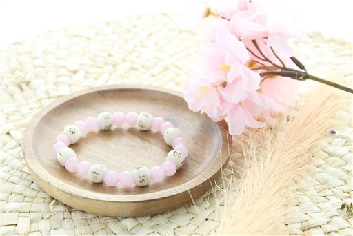 [3660341700006] Bracelet Quartz rose Perles rondes 8 mm et Perles bois 1 cm