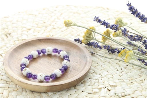 [3660341700013] Bracelet Améthyste Perles rondes 8 mm et Perles bois 1 cm