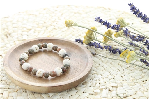 [3660341700037] Bracelet Jaspe Perles rondes 8 mm et Perles bois 1 cm