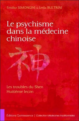 [9782358050999] Le psychisme dans la médecine chinoise