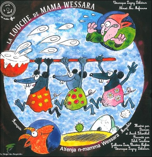 [9782365872232] La louche de Mama Wessara - Conte mozabite -  Livre + CD