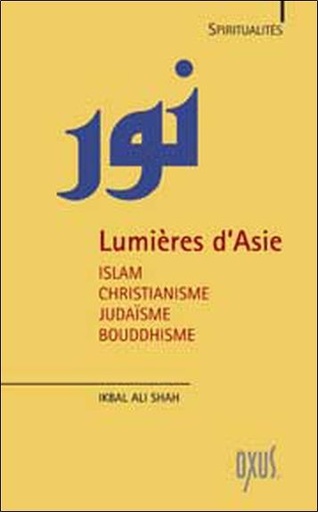 [9782848980829] Lumières d'Asie