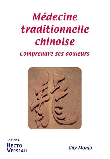 [9782883432130] Médecine traditionnelle chinoise