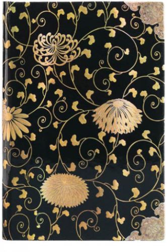 [9781439750391] Carnets à couverture rigide - Karakusa - Mini - Non ligné