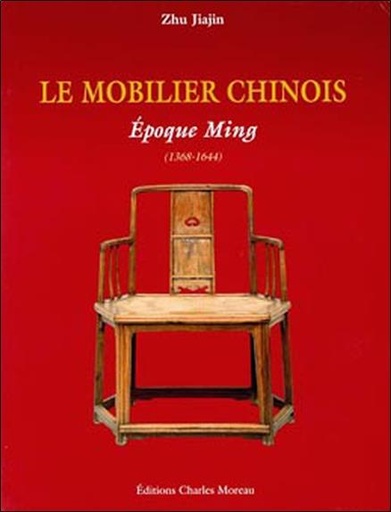 [9782909458403] Mobilier chinois. Epoques Ming et Qing