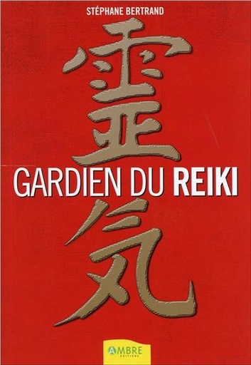 [9782940500574] Gardien du reïki