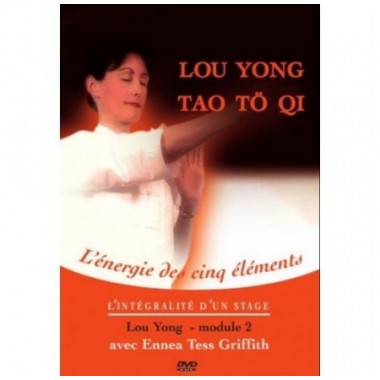 [9782351950104] Dvd coffret Lou Yong Tao Tö Qi vol 2 - L'énergie des cinq éléments