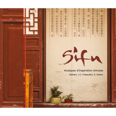 [9791096571390] SIFU
