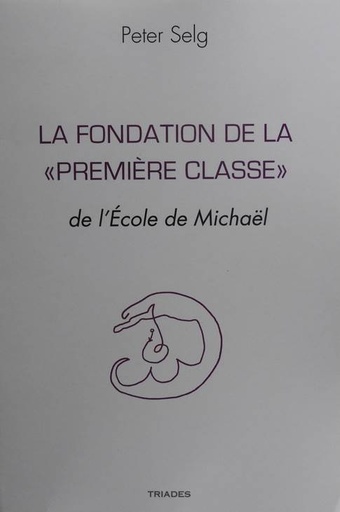 [9782852483743] FONDATION DE LA 1ERE CLASSE 