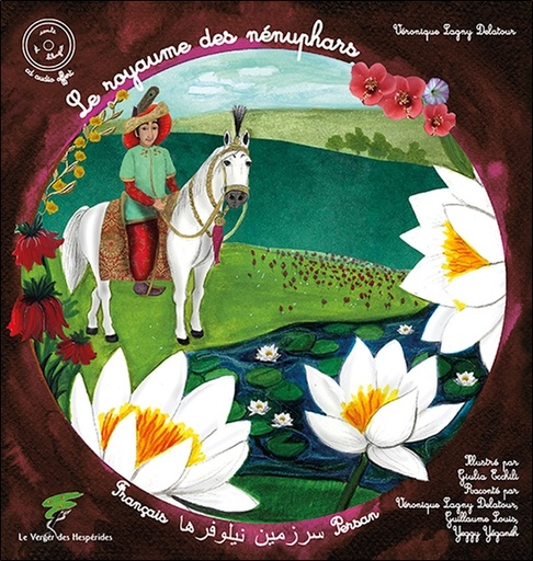 [9782365874380] Le royaume des nénuphars - Livre + CD
