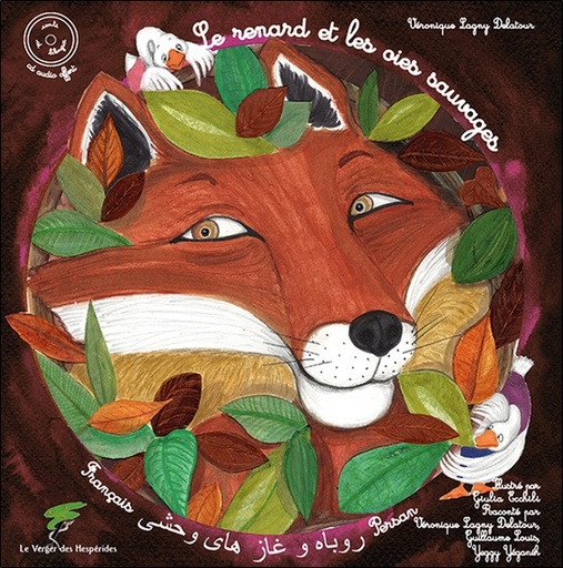 [9782365874403] Le renard et les oies sauvages - Livre + CD