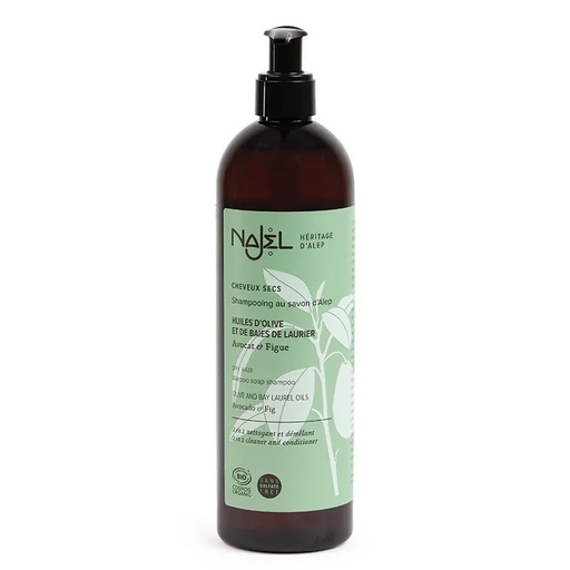 [3760061223240] Shampooing Alep 2 en 1 pour cheveux secs bio | 500 ml