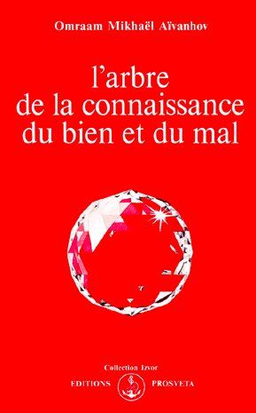 [9782855662114] L'arbre de la connaissance du bien et du mal