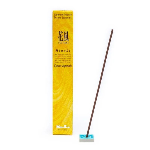 [4902125274143] Encens Kafuh Cyprès | 10 g