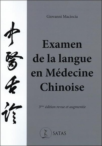 [9782872932771] Examen de la langue en médecine chinoise