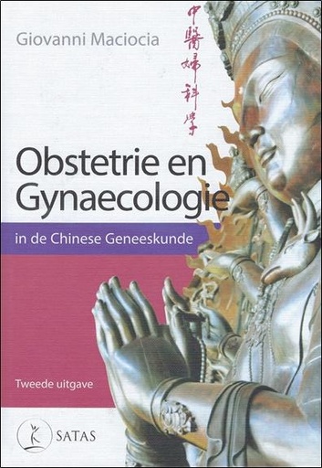 [9782872932627] Obstetrie en Gynaecologie in de Chinese Geneeskunde