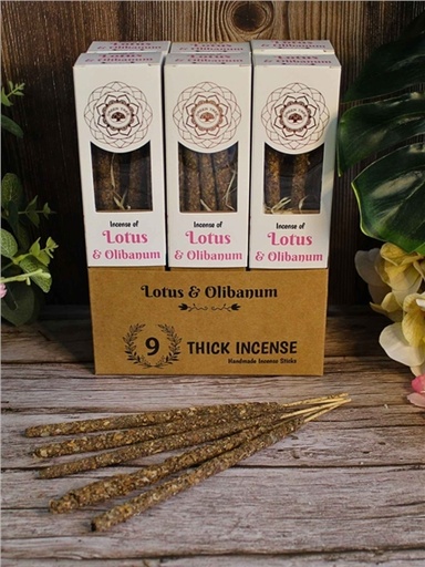 [7434629755790] Encens Green Tree Botanical Lotus & Oliban