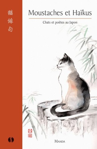 [9782382390573] Moustaches et haïkus - Chats et poètes au Japon