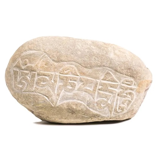 [8718969172660] Pierre mani gravée avec Om Mani Padme Hum | 12.5 cm